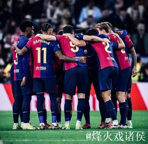 凌晨4点 巴萨国王杯挑战弱旅：卫冕冠军起航！6大主力轮休