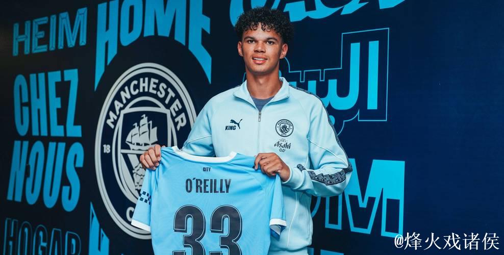 奥赖利:我们知道有能力扳平比分,希望曼城进入 奥赖利:我们知道有能力扳平比分,希望曼城进入