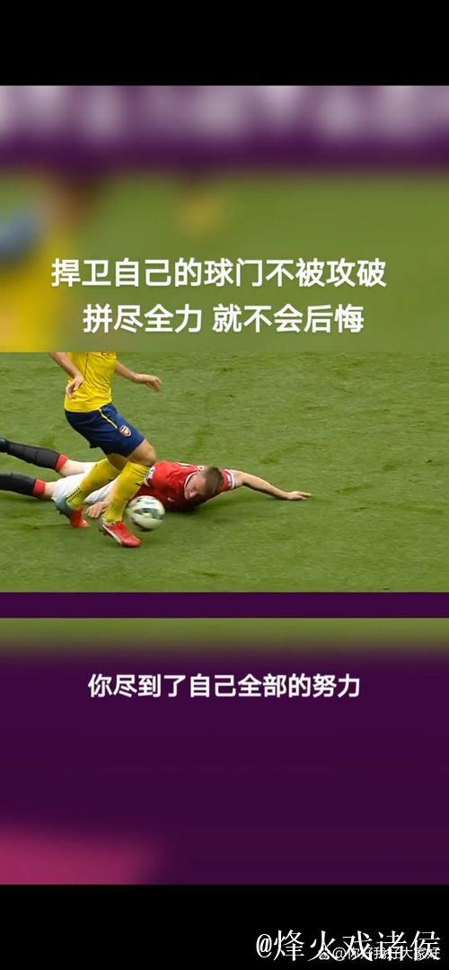 卡拉格:维卡里奥不该逆足脚传球给格雷,他总把责任推给别人 卡拉格:维卡里奥不该逆足脚传球给格雷,他总把责任推给别人