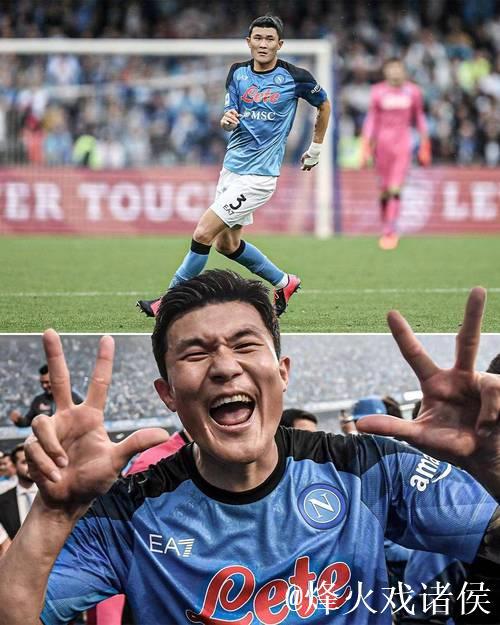 那不勒斯正式签约金玟哉 激活2000万欧元买断条款